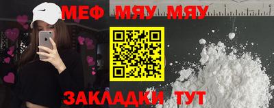дмт Краснодар