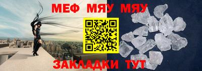 COCAINE Краснознаменск