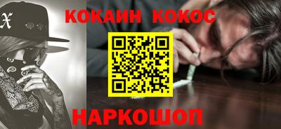 дмт Краснодар