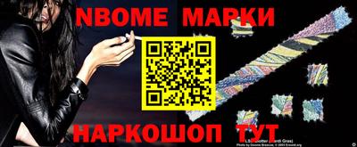 COCAINE Краснознаменск