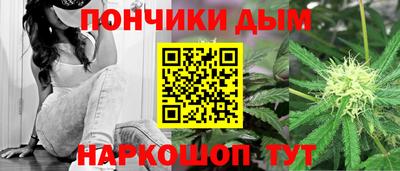 дмт Краснодар