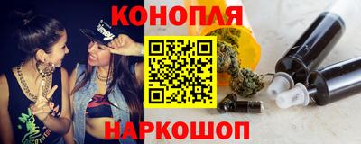 дмт Краснодар