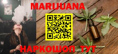COCAINE Краснознаменск