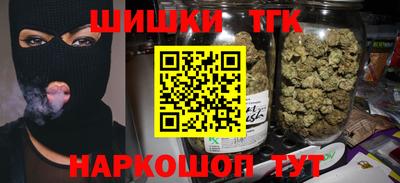 COCAINE Краснознаменск
