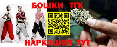 mix Краснокаменск