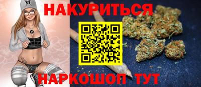 mix Краснокаменск