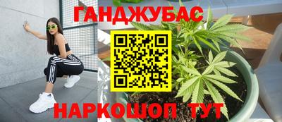 mix Краснокаменск