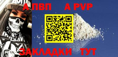 mix Краснокаменск