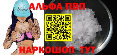 дмт Краснодар