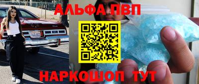 mix Краснокаменск