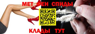mix Краснокаменск