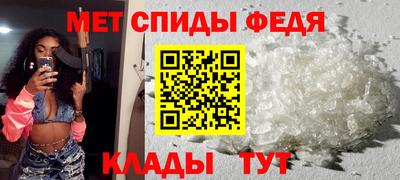 дмт Краснодар