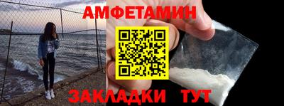 COCAINE Краснознаменск