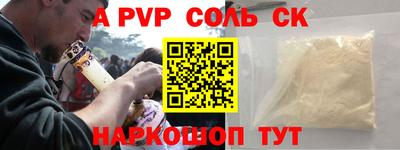 дмт Краснодар