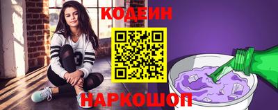 mix Краснокаменск