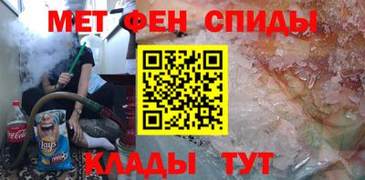 COCAINE Краснознаменск