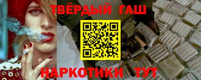 дмт Краснодар