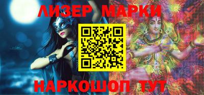 дмт Краснодар