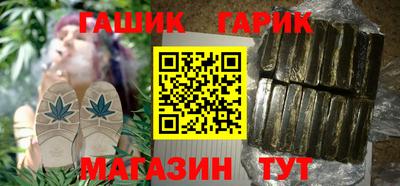 mix Краснокаменск
