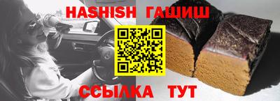 COCAINE Краснознаменск