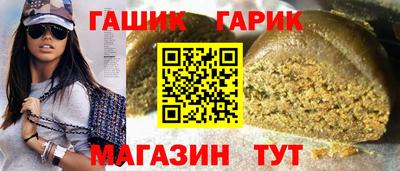 mix Краснокаменск