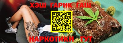 дмт Краснодар