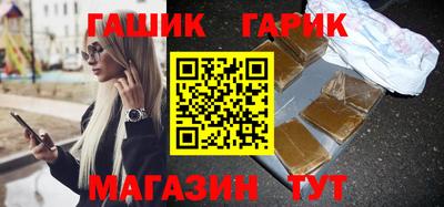 дмт Краснодар