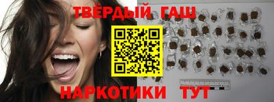 mix Краснокаменск