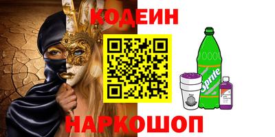 дмт Краснодар