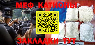 дмт Краснодар