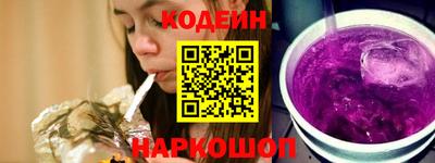 дмт Краснодар