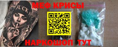 дмт Краснодар